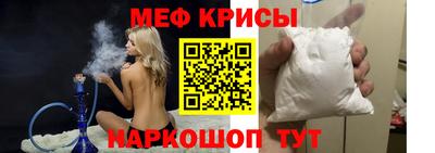 скорость Нальчик