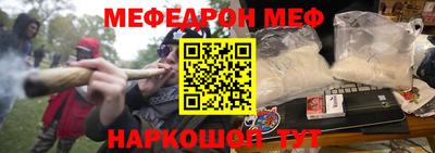 скорость Нальчик