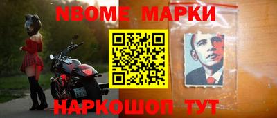 apvp Новодвинск