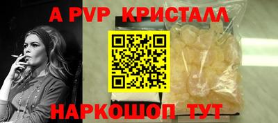 скорость Нальчик