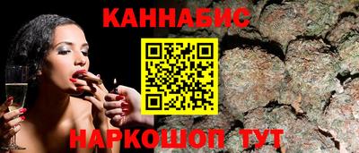 скорость mdpv Нарткала