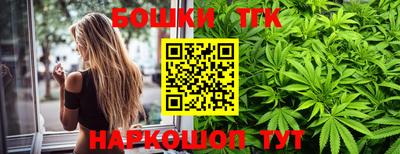 скорость mdpv Нарткала