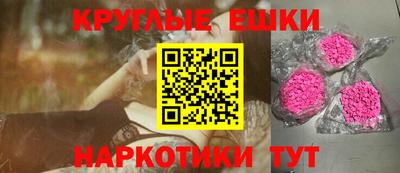 скорость mdpv Нарткала