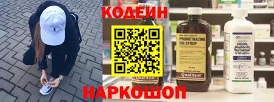скорость mdpv Нарткала