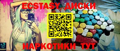 скорость Нальчик