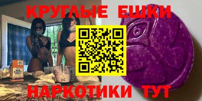 apvp Новодвинск