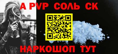 скорость Нальчик