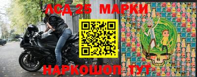 скорость mdpv Нарткала