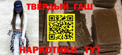 скорость Нальчик