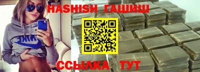 стаф Наро-Фоминск