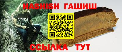 скорость Нальчик