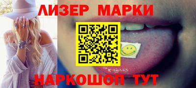 apvp Новодвинск