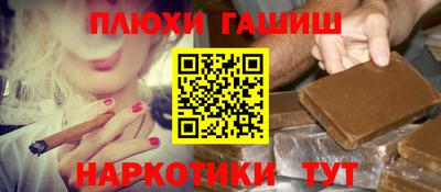 амф Новозыбков