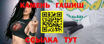 скорость Нальчик