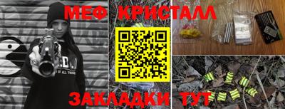 скорость Нальчик