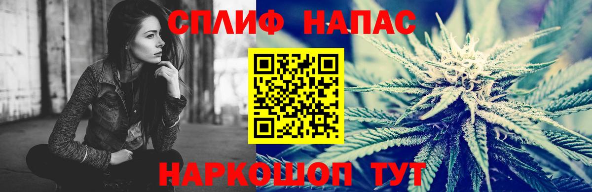 Шишки марихуана OG Kush Элиста
